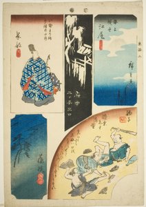 Ejiri, Tsubaki, Mariko, Okabe és Fujieda. 5 a te sorozatból: „Küzdelem napja c társa a városi diploma (városi fokozat paszta keverék rajz)” alkotó: Utagawa Hiroshige