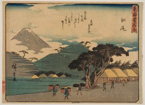 Ejiri, a „Tōkaidō ötvenhárom állomása” sorozatból alkotó: Utagawa Hiroshige