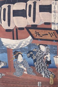 Élvezze a tűzijátékot és az esti hűvösséget a keleti főváros Ryogoku hídján alkotó: Utagawa Hiroshige