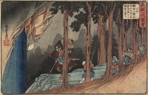 Második epizód: Yoshitsune kardleckét kap a hosszú orrú goblintól, 1835-1836
