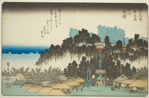 Éva emberek az Ikegaminál (Ikegami táblája), az „Angol ght view ws tag te Environs of Edo (az Edo Bank nyolc nézetének egyike)” sorozatból. alkotó: Utagawa Hiroshige