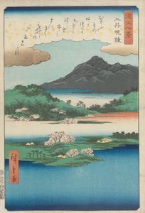 Esti harangszó a Mii-dera templomnál alkotó: Utagawa Hiroshige