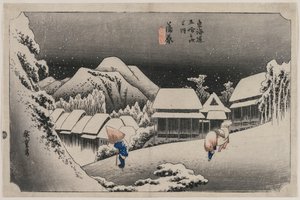 Esti hó Kambarában (A Tokaido ötvenhárom állomása című sorozat tizenhatodik száma) alkotó: Utagawa Hiroshige