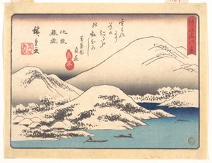 Esti hó a Hira-hegyen, az Ōmi nyolc látképe sorozatból (Ōmi hakkei) alkotó: Utagawa Hiroshige