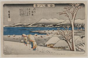 Esti hó Uchikawában, a Kanazawa nyolc képe című sorozatból alkotó: Utagawa Hiroshige