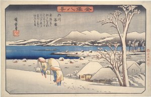 Esti hó Uchikawánál, a Kanazawa nyolc látképe sorozatból alkotó: Utagawa Hiroshige