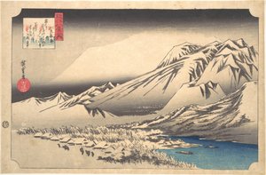 Esti hó a Hira-hegyen alkotó: Utagawa Hiroshige
