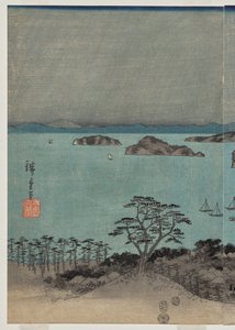 Esti kilátás a nyolc híres helyre Kanazawa közelében Telihold alatt Musashi tartományban alkotó: Utagawa Hiroshige