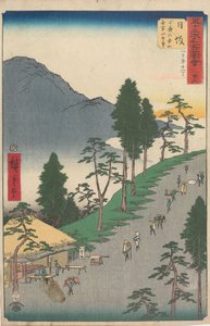 Az ötvenhárom állomás híres látnivalói alkotó: Utagawa Hiroshige