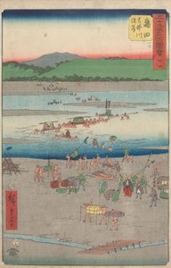 Az ötvenhárom állomás híres látnivalói alkotó: Utagawa Hiroshige