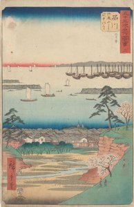 Az ötvenhárom állomás híres látványosságai alkotó: Utagawa Hiroshige