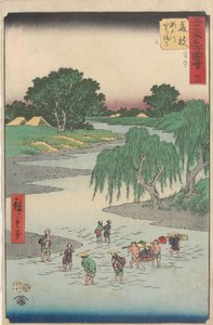 Az ötvenhárom állomás híres látképei alkotó: Utagawa Hiroshige
