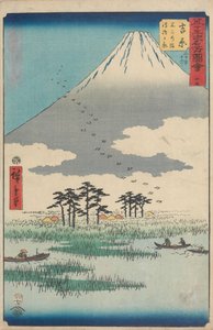 Az ötvenhárom állomás híres látványosságai alkotó: Utagawa Hiroshige