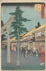 Az ötvenhárom állomás híres látképei alkotó: Utagawa Hiroshige