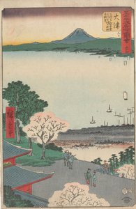 Az ötvenhárom állomás híres látnivalói alkotó: Utagawa Hiroshige
