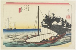 A komp egy kézi f Shichiri, Kuwana, c. 1833