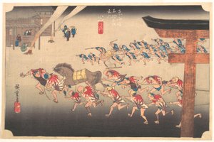 Ünnep az Acuta templomban alkotó: Utagawa Hiroshige