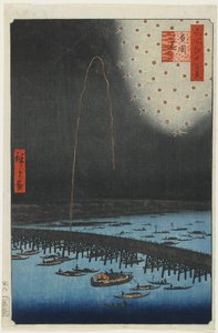 Tűzijáték a Ryo_goku hídnál, 1858