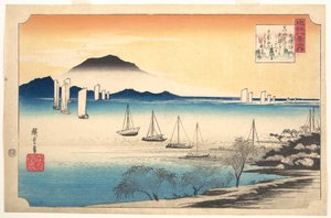 Yabase felé visszatérő halászhajók alkotó: Utagawa Hiroshige