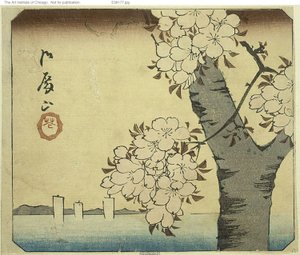Virágok a Goten-hegyen (Gotenyama, hana), a „Kivágások Edo híres helyeiről (Harimaze Koto meisho)” sorozat lapjának egy része. alkotó: Utagawa Hiroshige