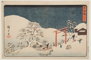 Negyvennyolc: Seki, az „A Tōkaidō ötvenhárom állomása” sorozatból alkotó: Utagawa Hiroshige