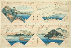 Four Views from the series Eight Views of Omi (Omi Hakkei)   1296453   hu       hungarian Successfully Translated  Original: Lady at Tea Table Translat: Lady at Tea Table 1335261 hu hungarian Successfully Translated Original: Three Oriental Heads Translat: alkotó: Utagawa Hiroshige