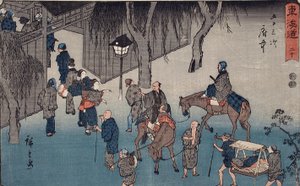 Fuchū alkotó: Utagawa Hiroshige