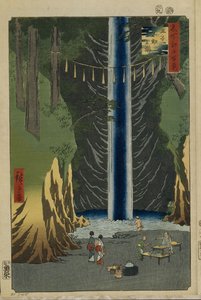 Fudo-vízesés Ojiban. Száz híres nézet Edoról, 1856-1858 alkotó: Utagawa Hiroshige