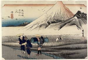 Fuji in the Morning, Hara, c. 1833