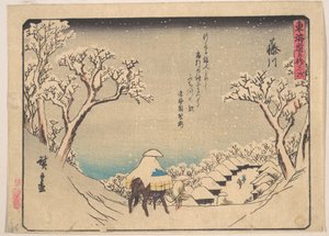 Fujikawa alkotó: Utagawa Hiroshige