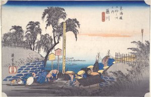 Fujikawa: A Tokaido ötvenhárom állomása alkotó: Utagawa Hiroshige