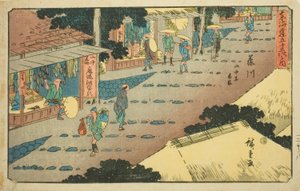 Fujikawa: Szállások és üzletek a hegyoldalon (Fujikawa, sanchu shuku shoka), a "Tokaido ötvenhárom állomása (Tokaido gojusan tsugi no uchi)" sorozatból, más néven Gyosho Tokaido alkotó: Utagawa Hiroshige
