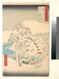 Fujikawa - Miyajiyama, egy falu a hegyekben alkotó: Utagawa Hiroshige