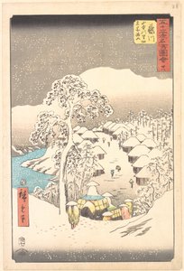 Fujikawa, egy korábban Miyajiyamának nevezett hegyi falu alkotó: Utagawa Hiroshige