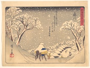 Fujikawa, A Tōkaidō út ötvenhárom állomása sorozatból alkotó: Utagawa Hiroshige