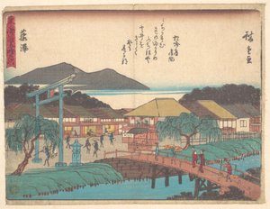 Fudzsiszava alkotó: Utagawa Hiroshige