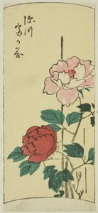 Fukagawa Tomigaoka, section of a sheet from the series "Cutouts of Famous Places in Edo (Harimaze Koto meisho)" alkotó: Utagawa Hiroshige