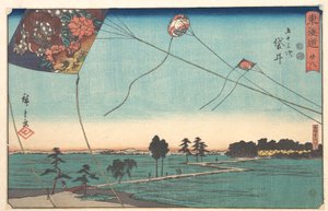 Fukuroi alkotó: Utagawa Hiroshige