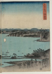 Telihold Kanazawában, Musashi alkotó: Utagawa Hiroshige