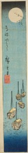 Telihold Takanawa felett (Takanawa meigetsu), egy lap része a „Kivágások Edo híres helyeiről (Harimaze Koto meisho)” című sorozatból. alkotó: Utagawa Hiroshige