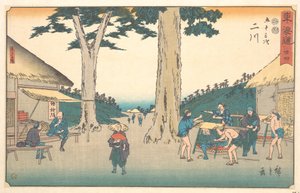 Futagawa alkotó: Utagawa Hiroshige