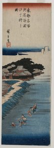 Kagylók gyűjtése apálykor Susakiban; az Edo híres helyeinek 100 kilátása című sorozatból alkotó: Utagawa Hiroshige