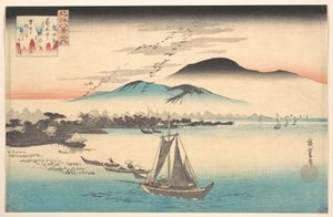 Katadába leszálló ludak alkotó: Utagawa Hiroshige