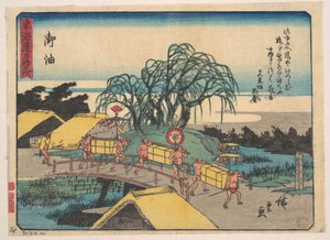 Goyu alkotó: Utagawa Hiroshige