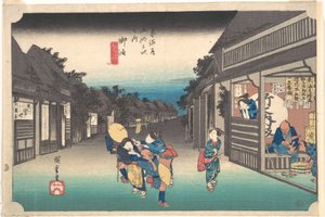 Goyu, utazók és fogadósnők alkotó: Utagawa Hiroshige