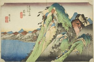 Hakone: Kilátás a tóra (Hakone, kosui no zu), a "Tokaido út ötvenhárom állomása (Tokaido gojusan tsugi no uchi)" sorozatból, más néven Hoeido Tokaido alkotó: Utagawa Hiroshige
