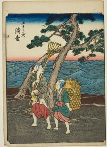 Hamamatsu, a te sorozatból: „Ötvenhárom S tachi hang a városiasságból” (Goshuyama a következő) alkotó: Utagawa Hiroshige