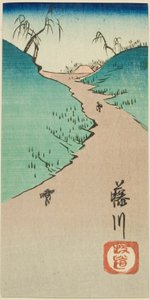 Fujikawa (Fujikawa Sakamichi) rajzolta, és a földre festették. 10 a te sorozatból: „Ötvenhárom S tachi hangzás (5 tsusan next paste mix)” alkotó: Utagawa Hiroshige