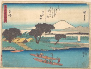 Hiratsuka alkotó: Utagawa Hiroshige