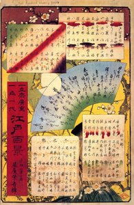 Hiroshige, tartalomjegyzék alkotó: Utagawa Hiroshige
